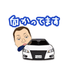 安斎さんのスタンプ（個別スタンプ：40）