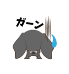 セバスチャンのあいさつ（個別スタンプ：6）
