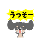 セバスチャンのあいさつ（個別スタンプ：8）