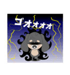 セバスチャンのあいさつ（個別スタンプ：36）
