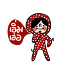 Polka Me in January（個別スタンプ：7）