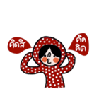 Polka Me in January（個別スタンプ：9）