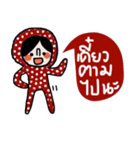 Polka Me in January（個別スタンプ：10）