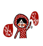 Polka Me in January（個別スタンプ：14）