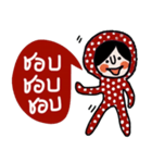 Polka Me in January（個別スタンプ：16）