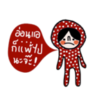 Polka Me in January（個別スタンプ：26）