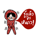 Polka Me in January（個別スタンプ：30）