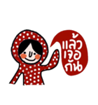 Polka Me in January（個別スタンプ：33）