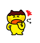 ぷりんちゃんの愉快な王国2（個別スタンプ：3）
