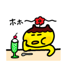 ぷりんちゃんの愉快な王国2（個別スタンプ：20）
