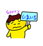 ぷりんちゃんの愉快な王国2（個別スタンプ：30）