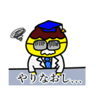 ぷりんちゃんの愉快な王国2（個別スタンプ：36）