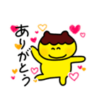 ぷりんちゃんの愉快な王国2（個別スタンプ：39）