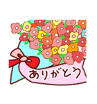 ぷりんちゃんの愉快な王国2（個別スタンプ：40）