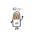 My Finger Friend（個別スタンプ：1）