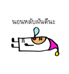 My Finger Friend（個別スタンプ：2）