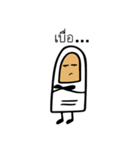 My Finger Friend（個別スタンプ：12）