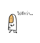 My Finger Friend（個別スタンプ：13）