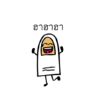 My Finger Friend（個別スタンプ：19）