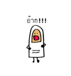 My Finger Friend（個別スタンプ：21）