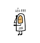 My Finger Friend（個別スタンプ：22）
