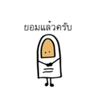 My Finger Friend（個別スタンプ：24）