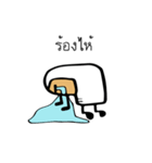 My Finger Friend（個別スタンプ：25）