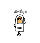 My Finger Friend（個別スタンプ：26）