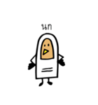 My Finger Friend（個別スタンプ：31）