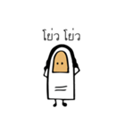 My Finger Friend（個別スタンプ：32）