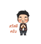 The man Round face（個別スタンプ：1）