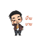 The man Round face（個別スタンプ：2）