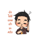 The man Round face（個別スタンプ：6）