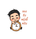 The man Round face（個別スタンプ：10）