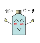 ペットボトる？（個別スタンプ：1）