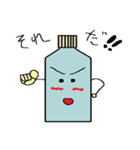 ペットボトる？（個別スタンプ：4）