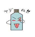 ペットボトる？（個別スタンプ：6）