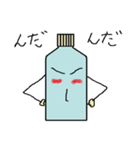 ペットボトる？（個別スタンプ：8）