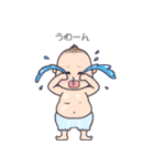 ぷくよか君（個別スタンプ：2）
