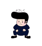 ぷくよか君（個別スタンプ：5）