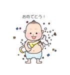 ぷくよか君（個別スタンプ：6）