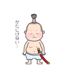 ぷくよか君（個別スタンプ：8）