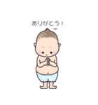 ぷくよか君（個別スタンプ：9）