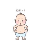 ぷくよか君（個別スタンプ：10）