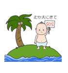 ぷくよか君（個別スタンプ：11）