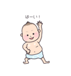 ぷくよか君（個別スタンプ：13）