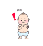 ぷくよか君（個別スタンプ：15）