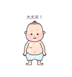 ぷくよか君（個別スタンプ：16）
