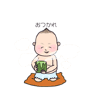 ぷくよか君（個別スタンプ：17）