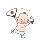 ぷくよか君（個別スタンプ：20）